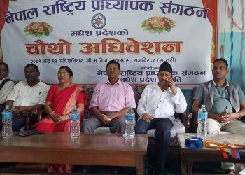 प्रधानमन्त्री बन्नको लागी मात्र एकता गरेको आरोप