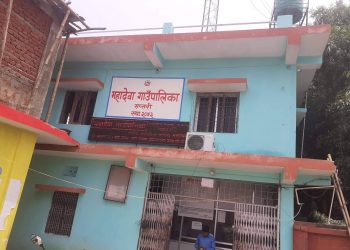 सप्तरीको महादेवा गापामा कर्मचारीको रेकर्ड लथालिङ्ग