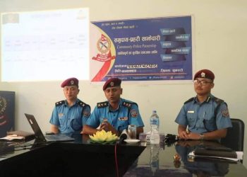 सुनसरीमा चाडपर्व लक्षित विशेष सुरक्षा योजना लागु