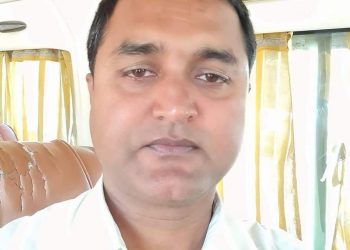 माओवादी केन्द्र सिराहा १ (ख) बाट हेमन्त यादव को नाम सिफारिस