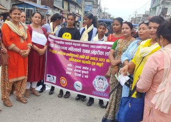 प्रत्यक्ष निर्वाचनमा महिलालाई उम्मेदबार बनाउन माग