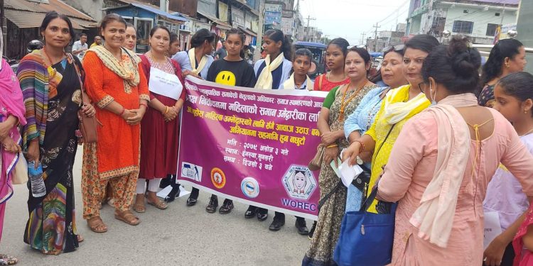 प्रत्यक्ष निर्वाचनमा महिलालाई उम्मेदबार बनाउन माग