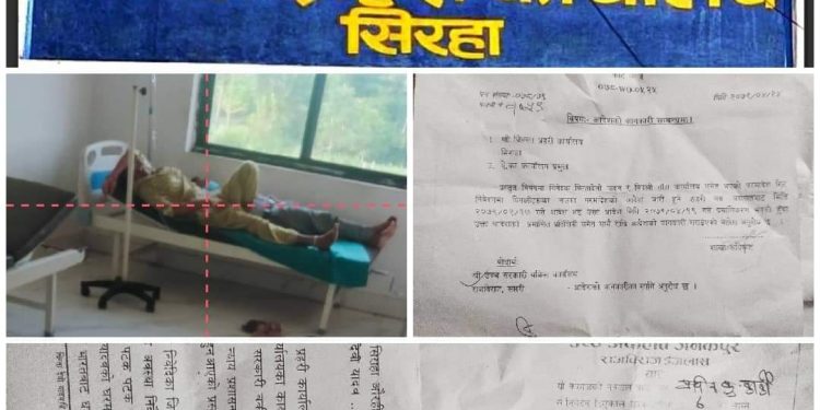 उच्च अदालतका आदेशलाई अवहेलना गर्दै जिल्ला प्रहरी कार्यालय सिरहा