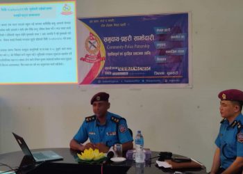 धारिलो हतियार प्रहार गरी हत्या गरेको आराेपमा नकुल पक्राउ