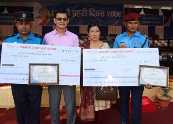 प्रहरी दिवसका अवसरमा प्रहरी सहायक निरीक्षक भक्त बहादुर बिष्ट र हुमेन्द्र यादव पुरस्कृत