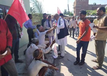 सप्तरी क्षेत्र न. २ मा बाम लोकतान्त्रिक घरदैलो अभियान तीब्र