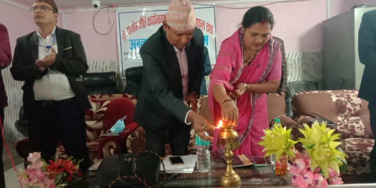 भु-उपयोग नीति कार्यन्वन बारे अन्तरकृया कार्यक्रम सम्पन्न