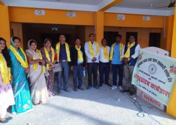 कुशवाहा बचत तथा ऋण सहकारी संस्थाको सम्पर्क कार्यालय समुदघाटन