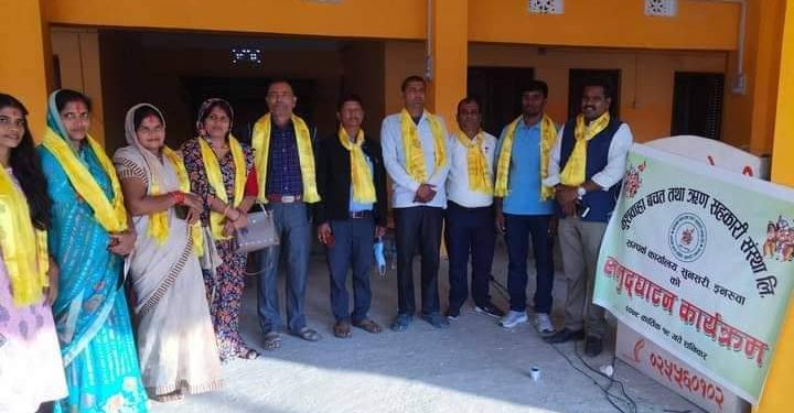 कुशवाहा बचत तथा ऋण सहकारी संस्थाको सम्पर्क कार्यालय समुदघाटन