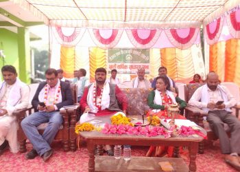 सौजन्य साना किसान कृषि सहकारी पिपरपातीको सातौ साधारणसभा सम्पन्न