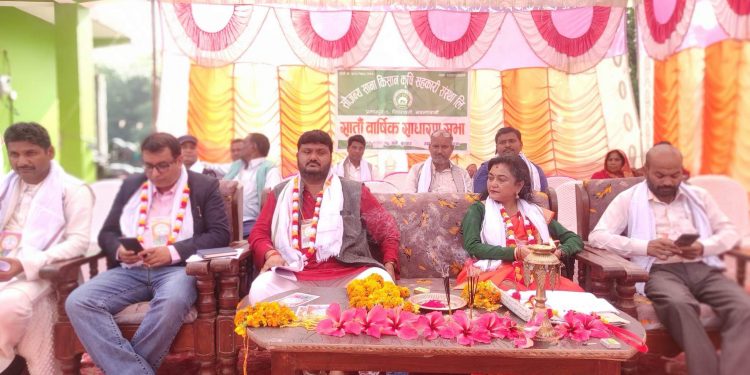 सौजन्य साना किसान कृषि सहकारी पिपरपातीको सातौ साधारणसभा सम्पन्न