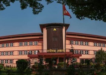 बहुविवाह आरोपी समानुपातिक सूचीका सांसद विरुद्धको रिटमा सर्वोच्चद्वारा प्रमाण माग