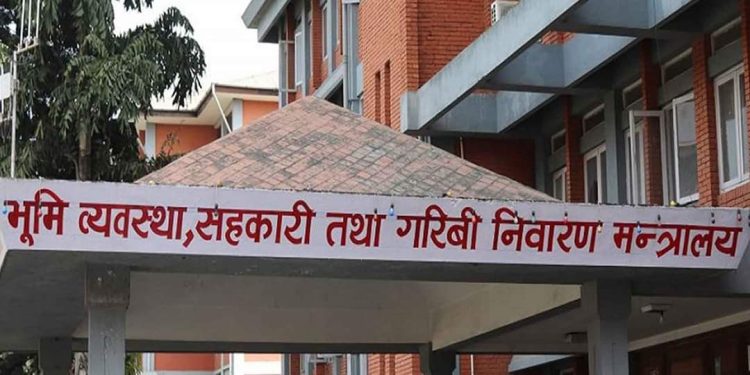 भूमि व्यवस्थासम्बन्धी कानून एकीकृत संशोधन गर्न समिति गठन
