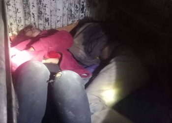 जिप दुर्घटनामा मृत्यु भएका चारै जनाको सनाखत