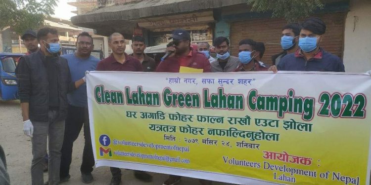 भोलेनटीयर्स डेभलपमेन्ट अफ नेपालद्वारा लहानको तरकारी बजारमा सरसफाई