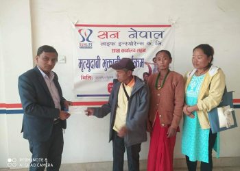प्रबन्धक महतोद्वारा मृतकको बुवा आमालाई १४ लाख भुक्तानी