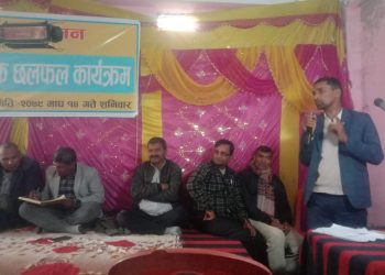 हिन्दुहरुले एकताको सन्देश प्रवाह गर्दै हिन्दू राष्ट्र कायम गर्नुपर्नेमा जोड
