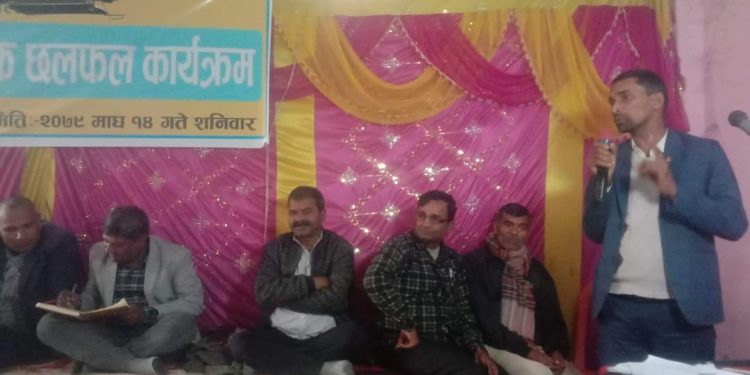 हिन्दुहरुले एकताको सन्देश प्रवाह गर्दै हिन्दू राष्ट्र कायम गर्नुपर्नेमा जोड