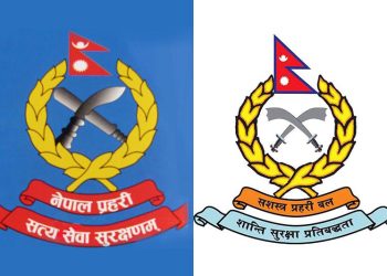 ‘तनावमा सशस्त्र र नेपाल प्रहरी’
