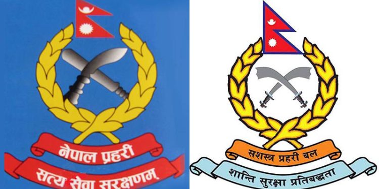 ‘तनावमा सशस्त्र र नेपाल प्रहरी’
