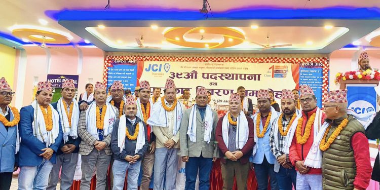 इनरुवा जेसिजको पदस्थापना तथा पुरस्कार वितरण