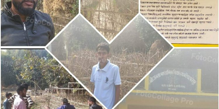 महिनौं देखि विद्यालय बन्द विद्यार्थीको भबिस्यसंग खेलवाड स्थानीय सरकार मौन