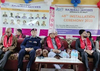 राजविराज जेसीजकाे अध्यक्षमा उज्जवल