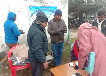 जेष्ठ नागरिक र अपाङ्गता भएका ब्यक्तिलाई सम्मान