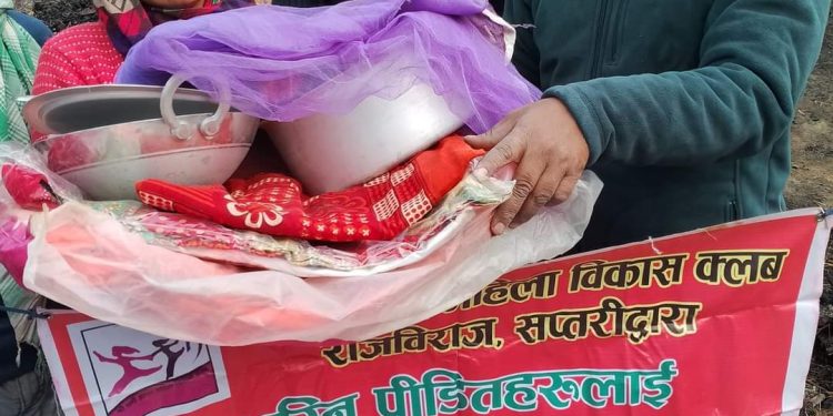 २८५९औं सोनाम ल्होसारकाे अवसरमा अग्नि पिडित परिवारलाई राहत बितरण