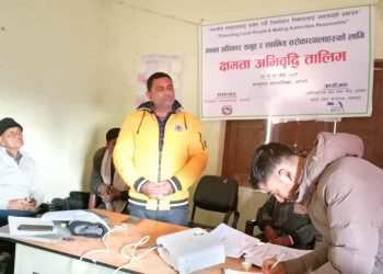 शम्भुनाथ नगरपालिकामा दुई दिने क्षमता अभिवृद्धि तालिम सम्पन्न