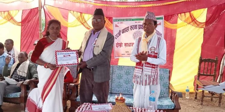 राजी पाडहा सरना प्रार्थना सभा सभा सम्पन्न