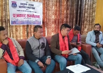 पहिलोपटक इनरूवा उत्सव तथा चलचित्र महाेत्सव हुने