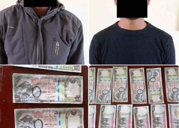 नेपाली नक्कली नोट सहित २ जना पक्राउ