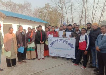 व्यावसाय  सुरु तथा सुधारका लागि ३ दिने तालिम सपन्न