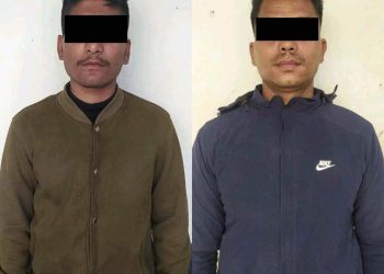 प्रतिबन्धित लागुऔषध (खैरो हिरोईन) सहित २ जना पक्राउ