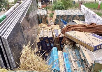 अबैध रुपमा समान ल्याउदै गरेकाे अवस्थामा ट्याक्टर सहित मानिस पक्राउ