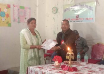 सामुदायीक सिकाई केन्द्रकाे बार्षिक साधारण सभा सम्पन्न