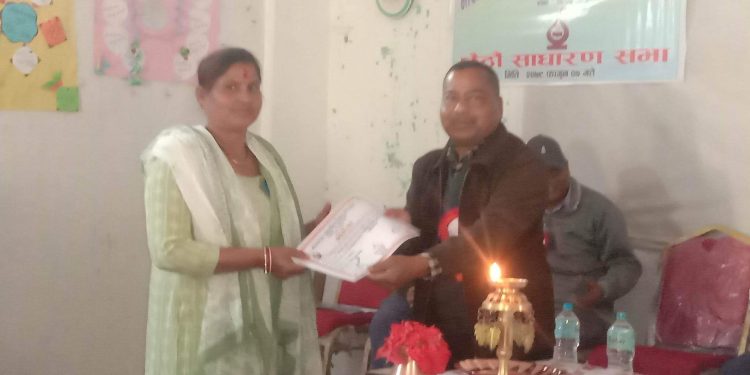 सामुदायीक सिकाई केन्द्रकाे बार्षिक साधारण सभा सम्पन्न