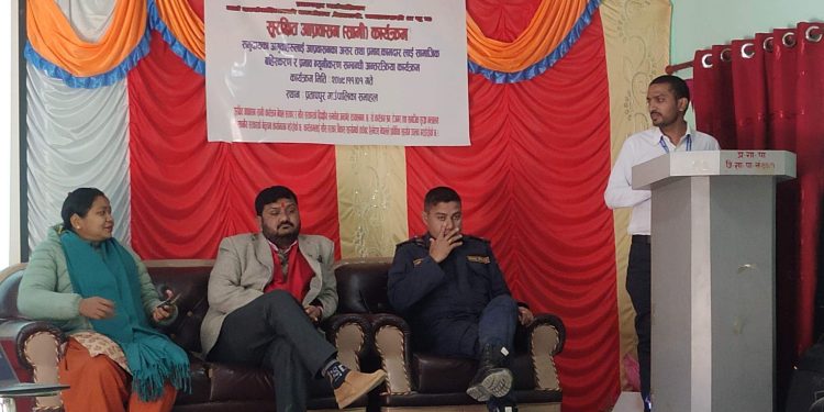 आप्रावसनको असर तथा प्रभाव सम्वन्धि अन्तरक्रिया