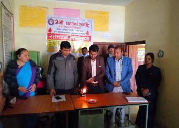 जेभि फाउन्डेसनद्वारा सप्तरीको बरहि बिरपुरमा रक्तदान