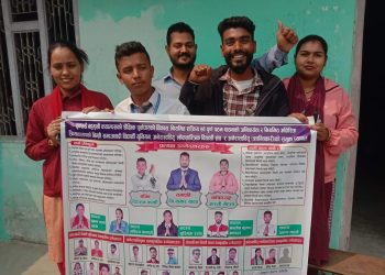 इनरुवामा दुई प्यानल चुनाव प्रचारप्रसारमा व्यस्त