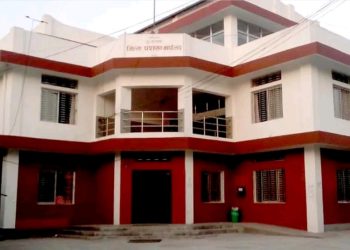 प्रदेश १ को नाम टुंगो लगाउने प्रयास,मोरङमा निषेधाज्ञा जारी