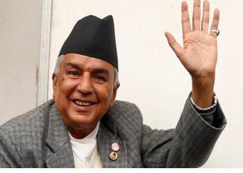 तेस्रो राष्ट्रपतिका लागि भएको निर्वाचनमा पौडेल विजयी