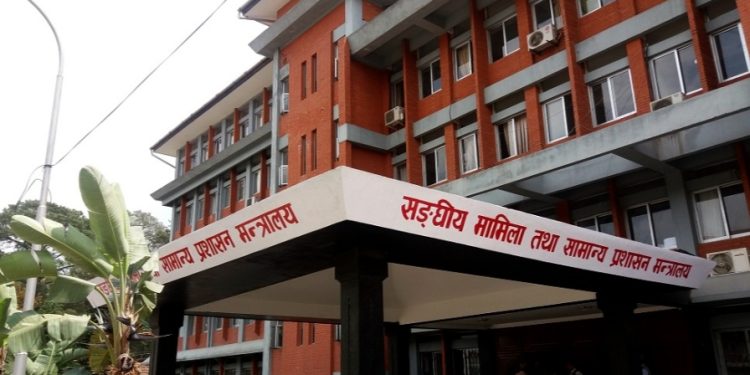 निजामती कर्मचारीको प्रतिभा प्रस्फुटन गर्न प्रतिभा डबली कार्यक्रम सञ्चालन