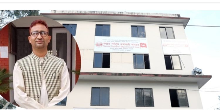 कर्मचारी ट्रेड युनियनको आडमा साँढेहरु मोटाउने विकृती बढ्दै