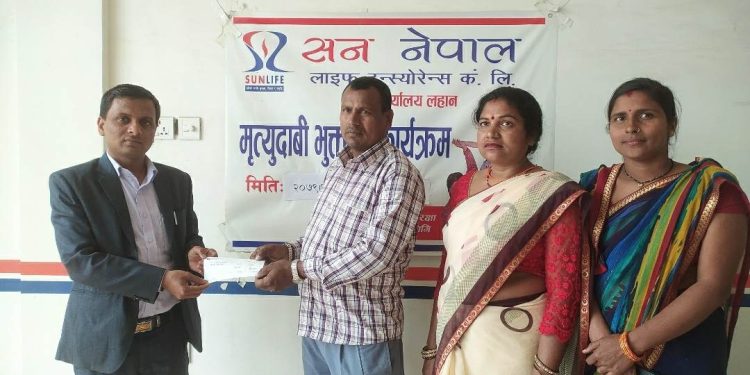 सन नेपाल लाईफ इन्स्योरेन्स कम्पनीले सहजै मृत्यु दाबी भुक्तानी दिदैँ