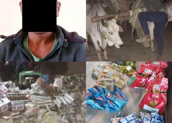 छुट्टाछुट्टै स्थानबा अबैधरुपमा सामान सहित दुई पक्राउ