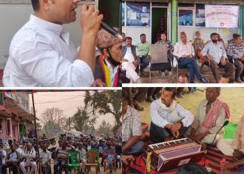 होली पर्व विशेष शुभकामना आदानप्रदान कार्यक्रम भब्यताका मनाउँदै