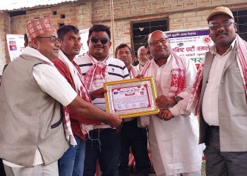 राष्ट्रिय युवा संघ भाेक्राहा नरसिंहमा अभिनाश