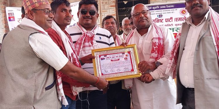 राष्ट्रिय युवा संघ भाेक्राहा नरसिंहमा अभिनाश